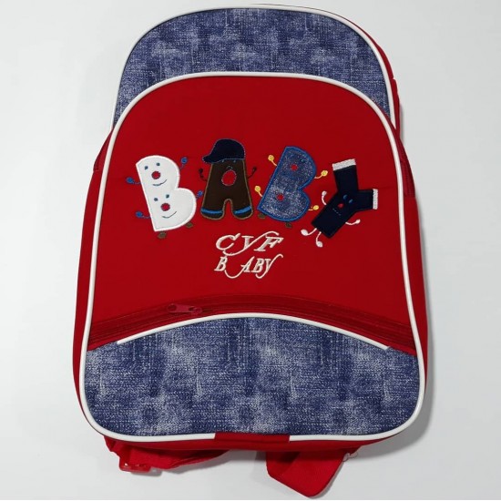 حقيبة ظهرية للاطفال 